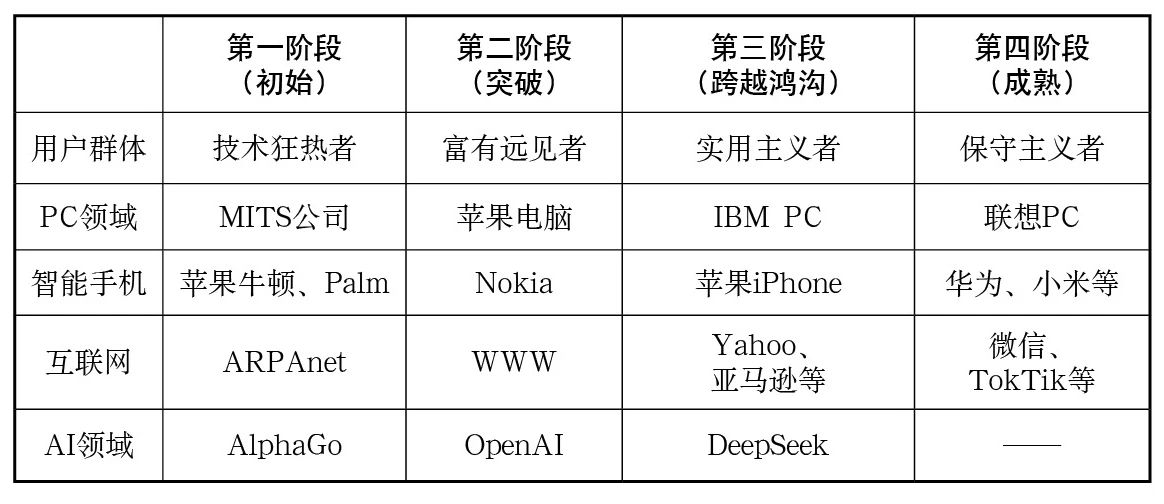 微信图片_20250224092104.jpg
