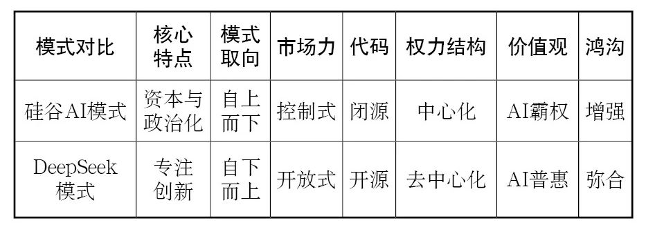 微信图片_20250224092147.jpg