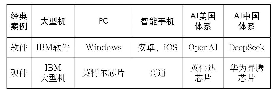 微信图片_20250224092239.jpg