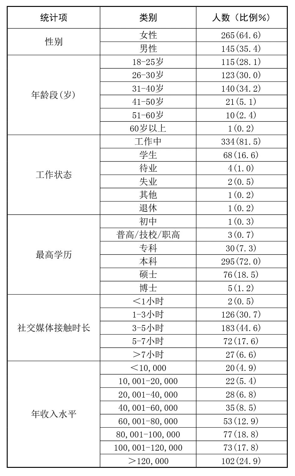 微信图片_20250514163733.jpg