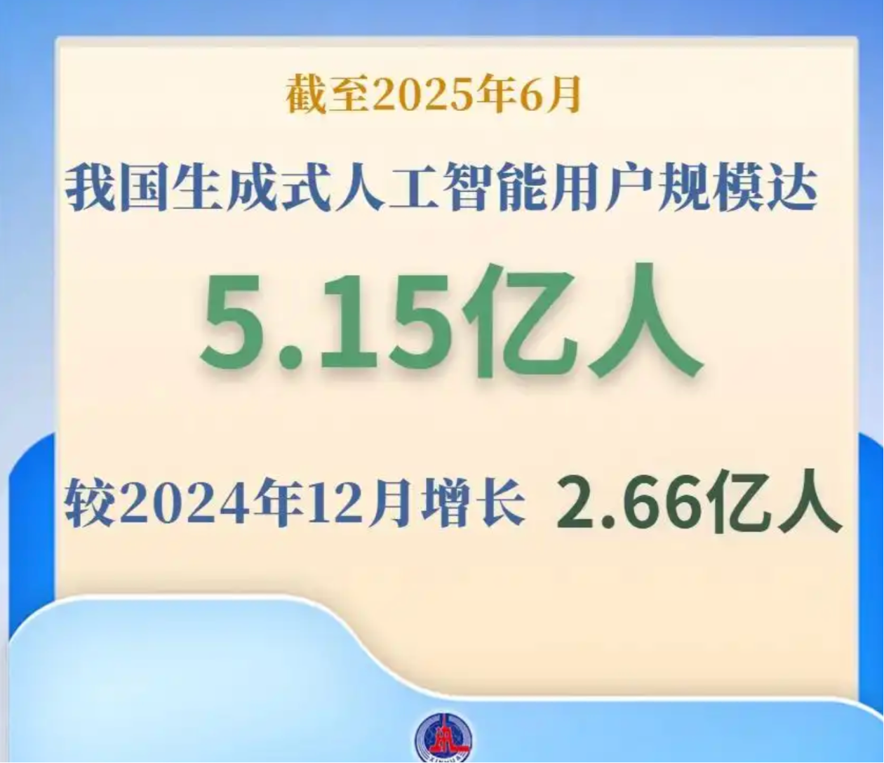 e0d55e9af9322a603a8c0b.png